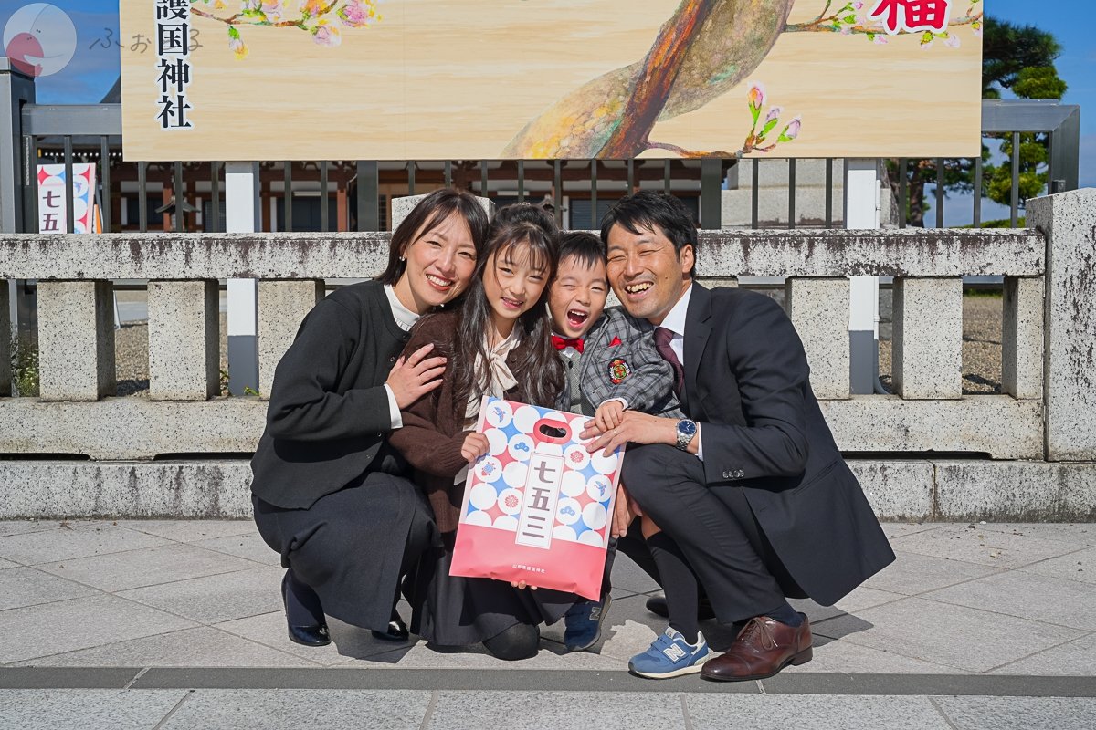 鈴木　亮のポートフォリオ9