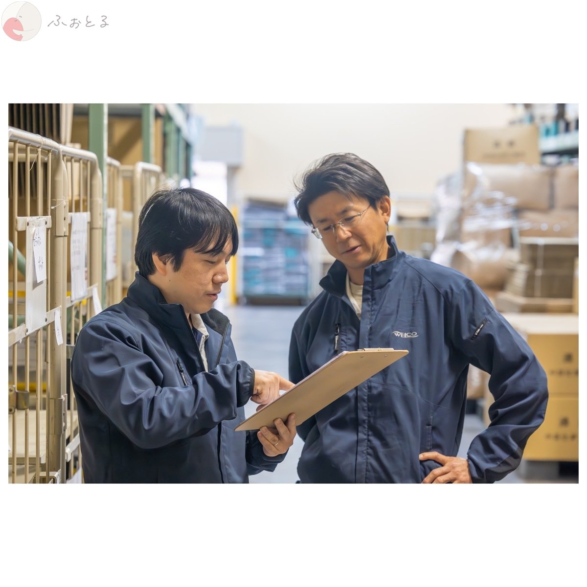 多賀野友輔
