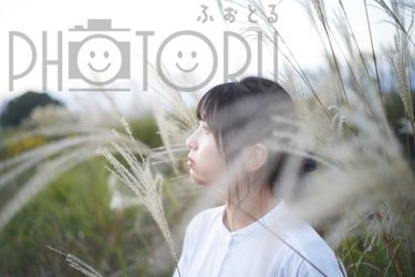 ryoheiのポートフォリオ3