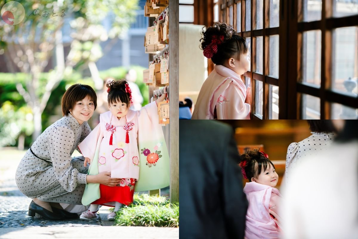 かつどんのポートフォリオ4