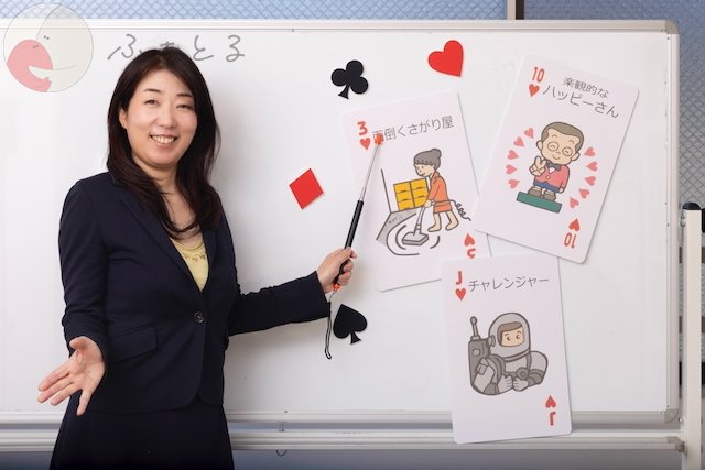 Mamo27のポートフォリオ7