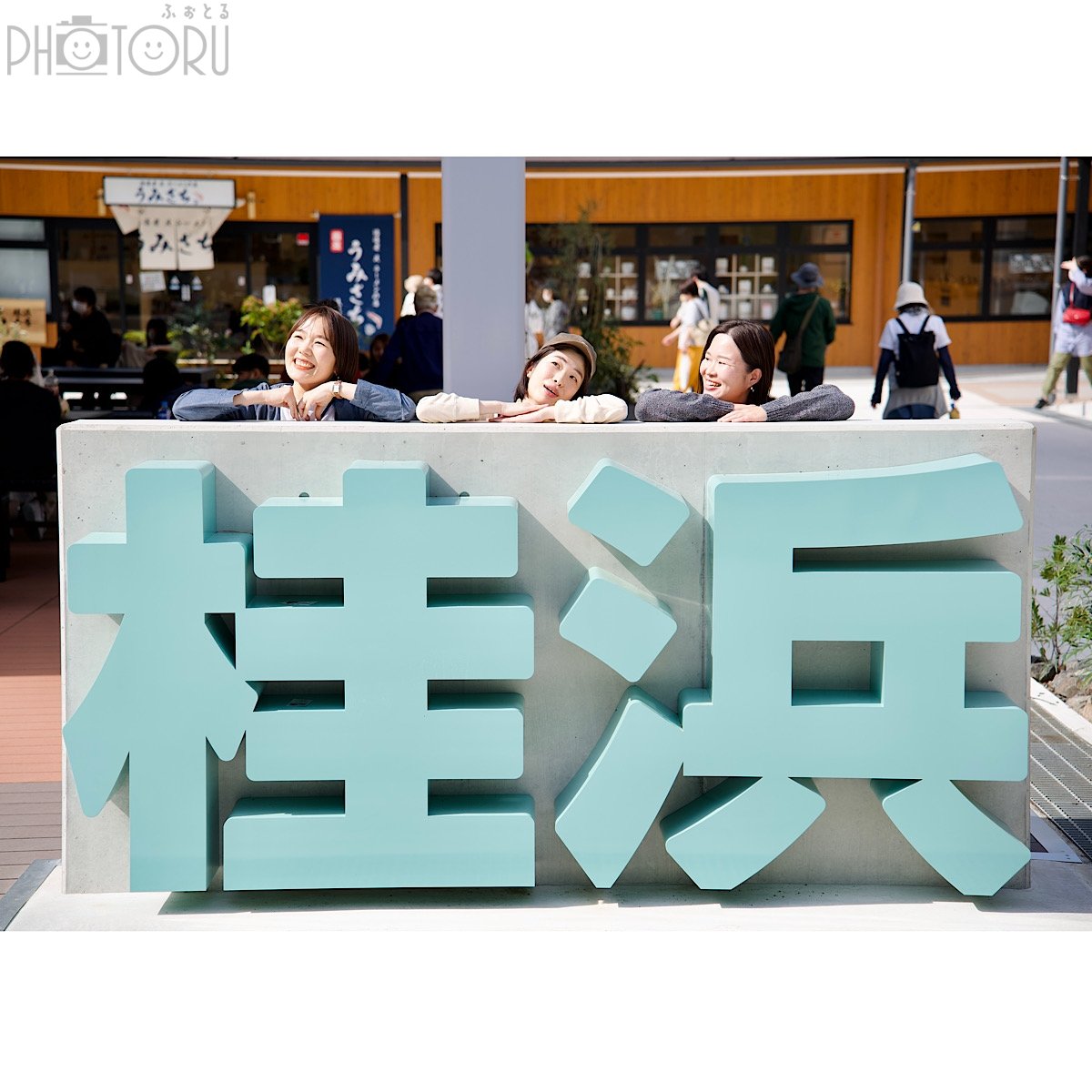 こうち旅人 代表 宮口のポートフォリオ8