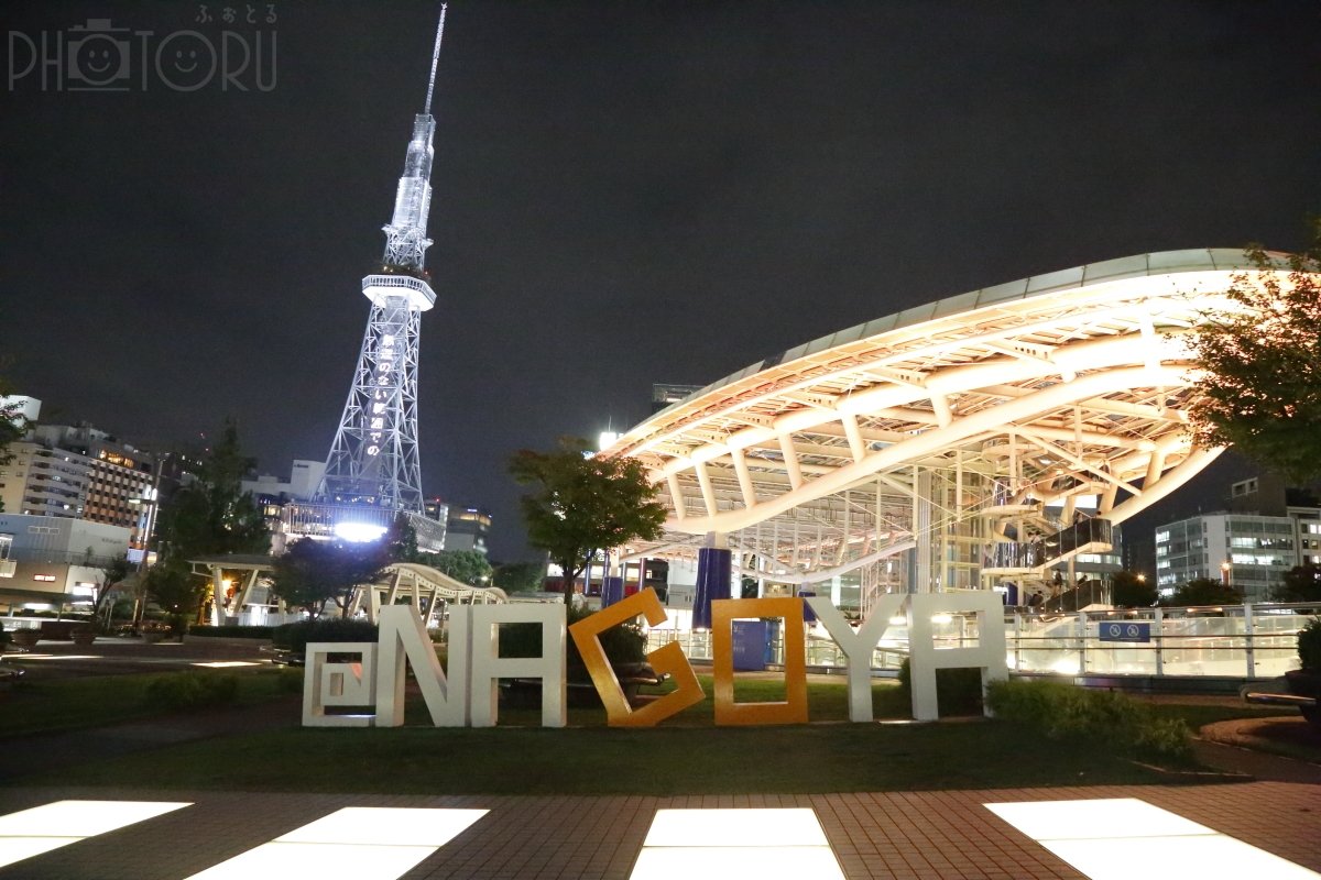 武田　渉　(papa)のポートフォリオ3