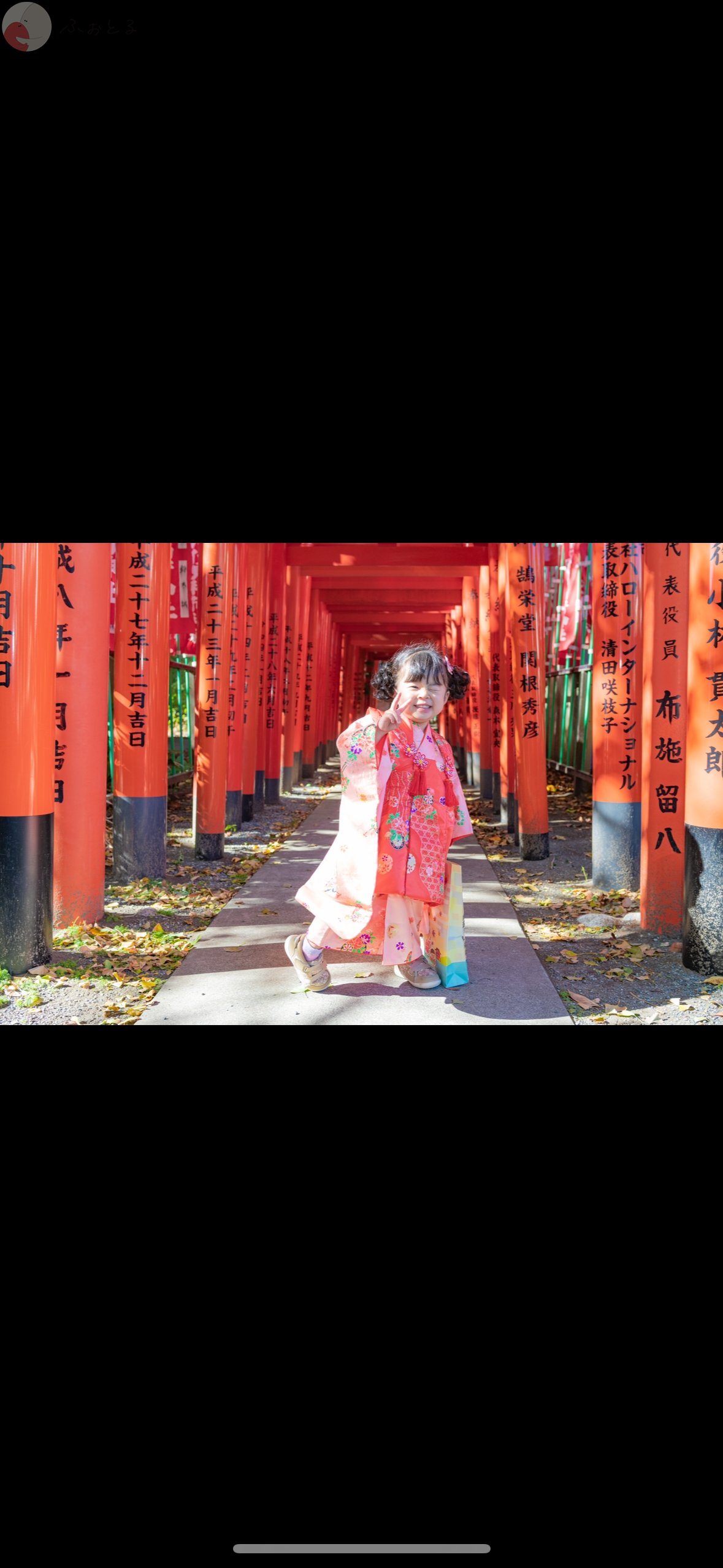 Sakamotoのポートフォリオ2