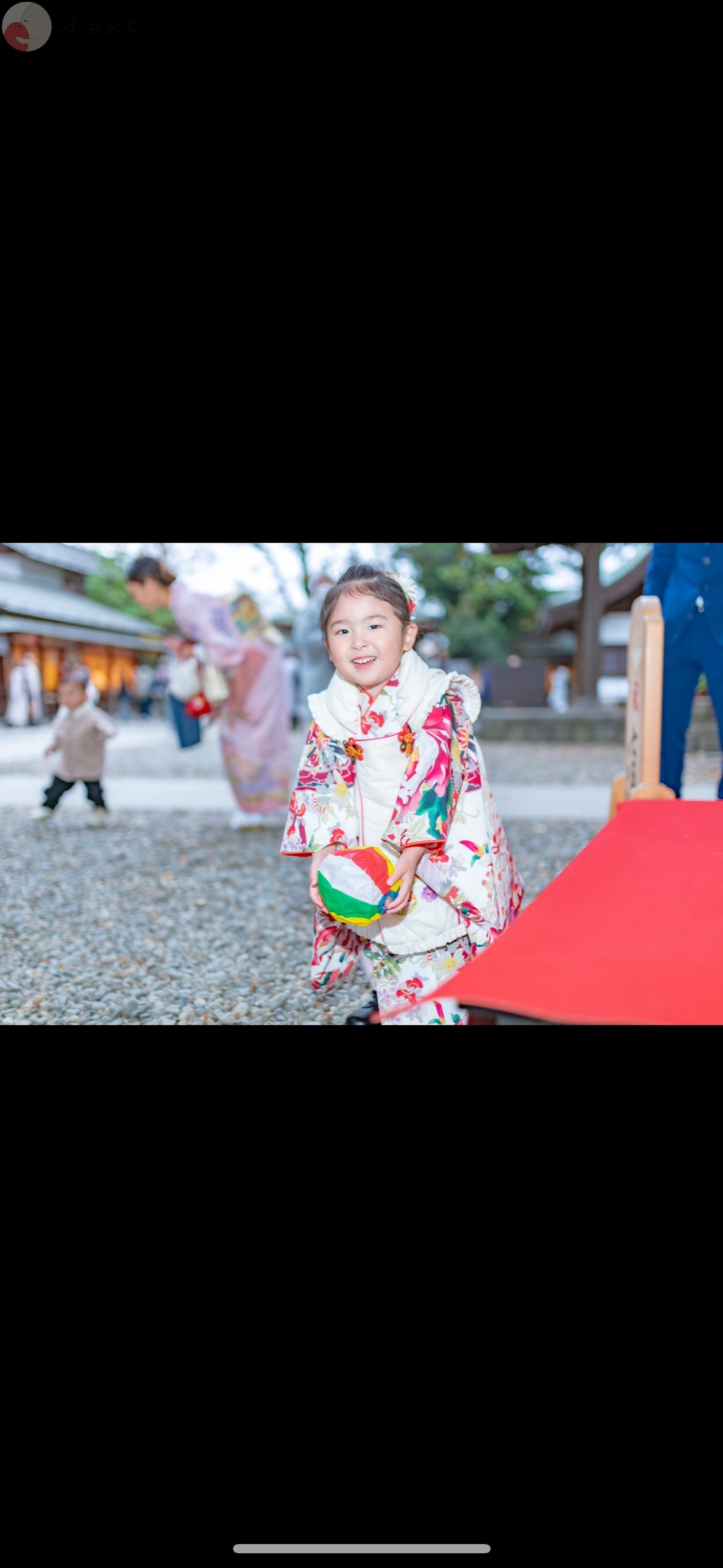 Sakamotoのポートフォリオ3