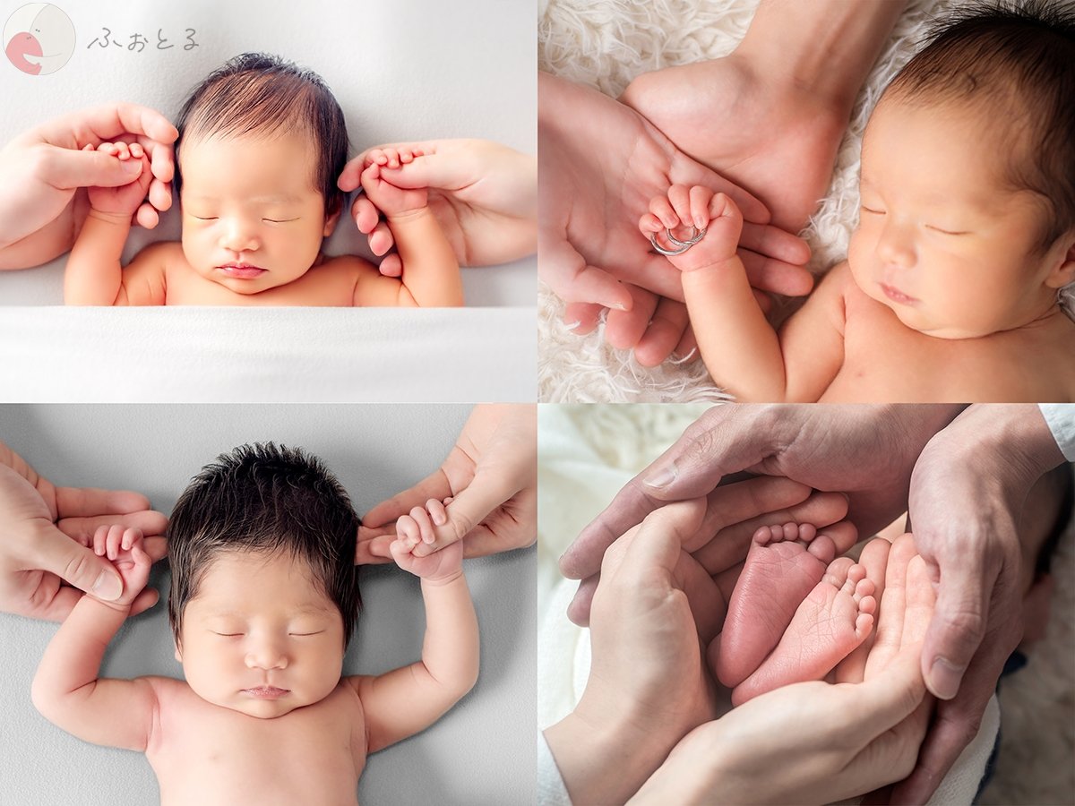 ｱｸｼｽﾞﾌｫﾄｻｰﾋﾞｽ 藤井のポートフォリオ1