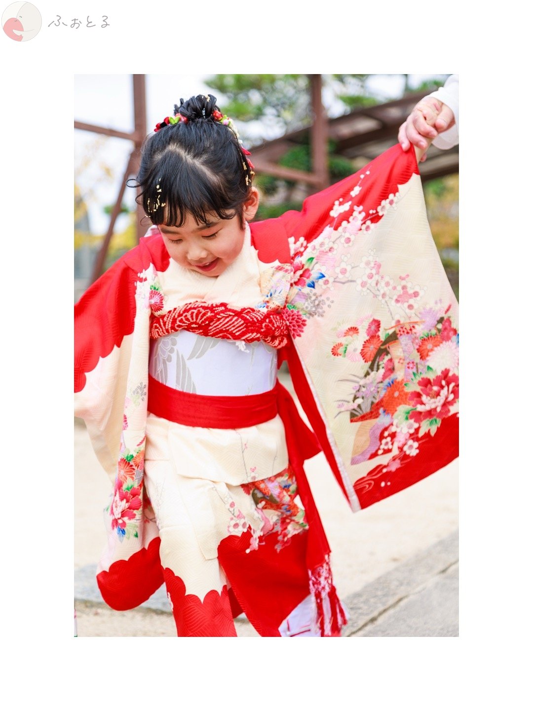 ゆうたのポートフォリオ4