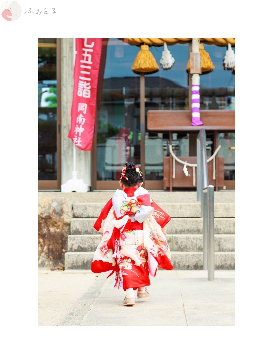 ゆうたのポートフォリオ5