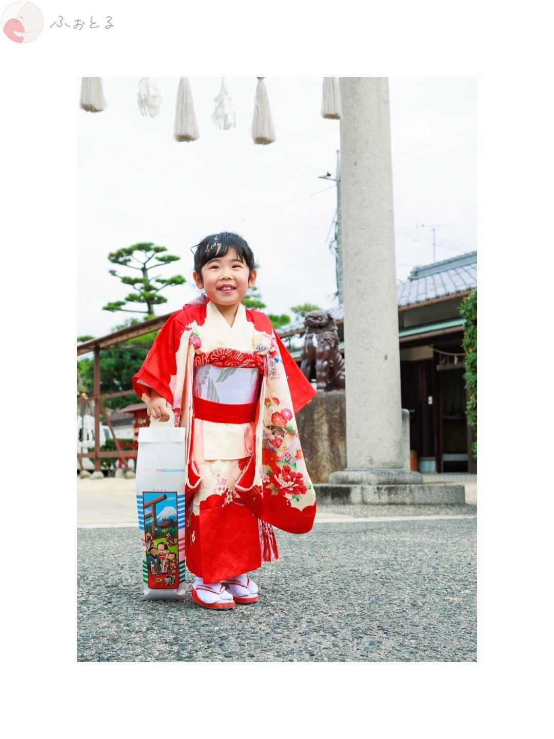 ゆうたのポートフォリオ6