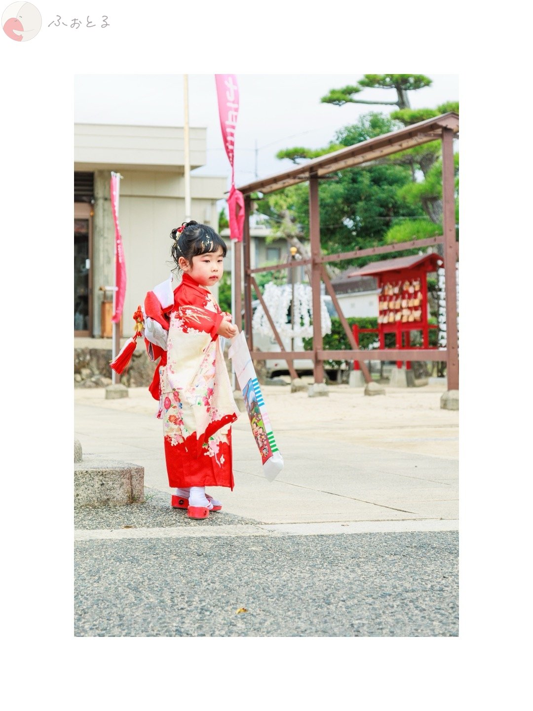 ゆうたのポートフォリオ7