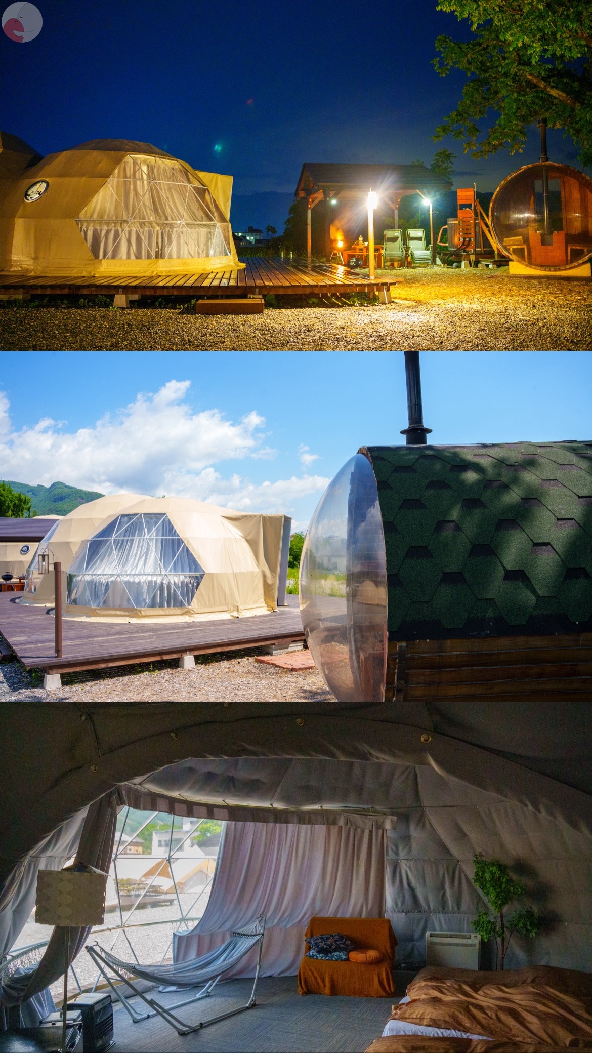 AKITAKAのポートフォリオ4