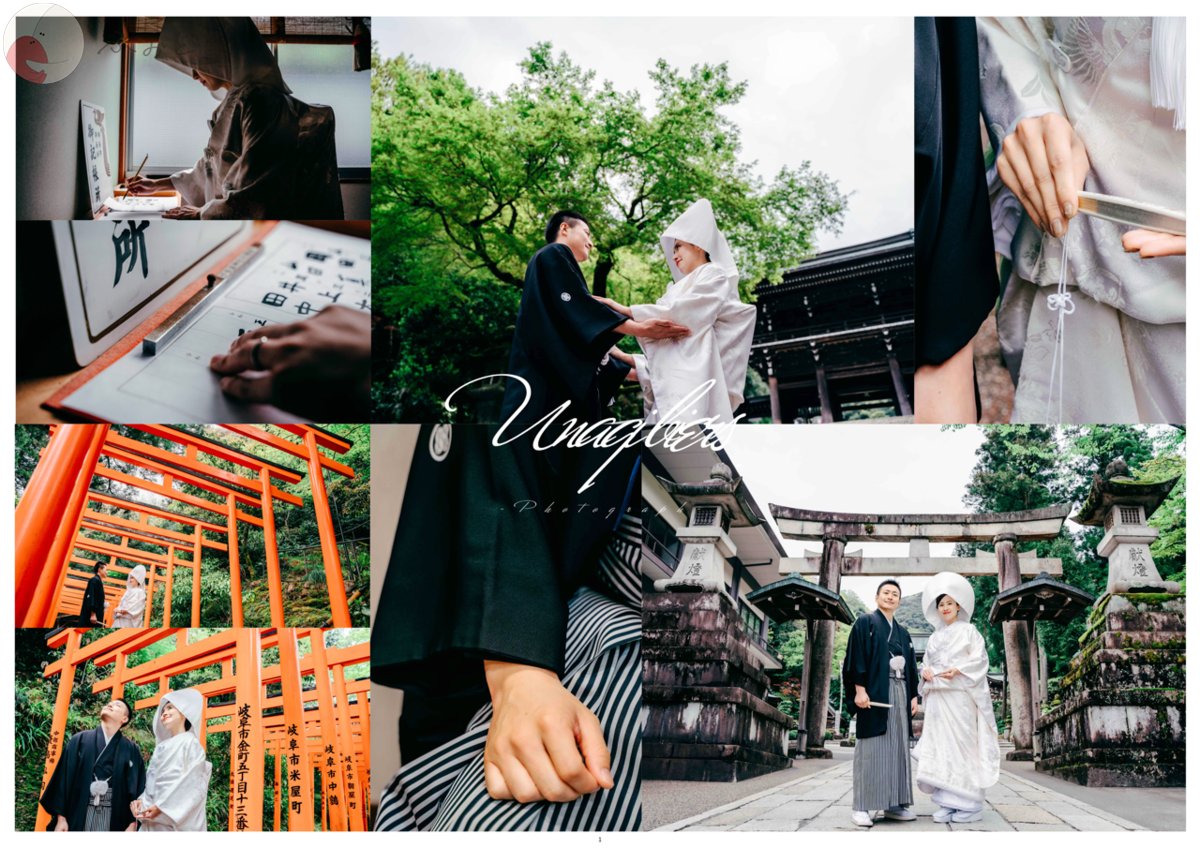 イベ タイムのポートフォリオ0