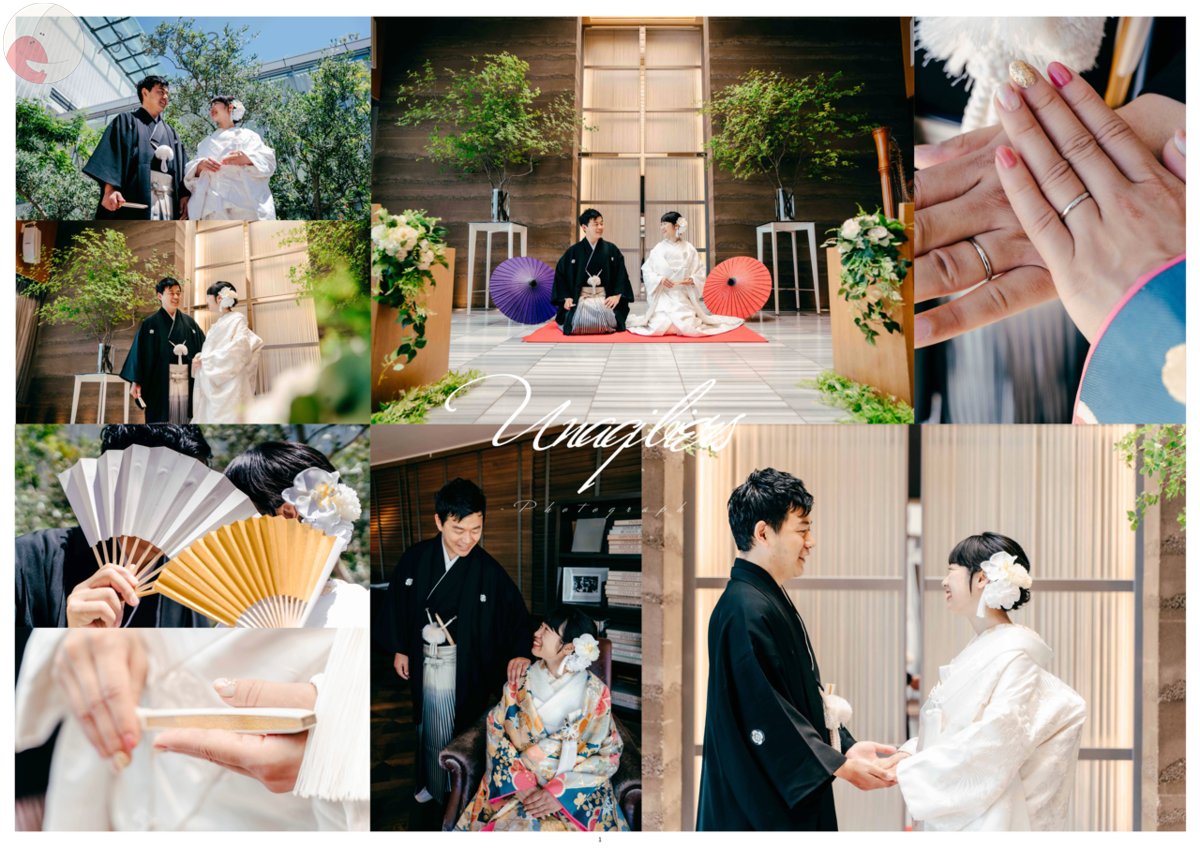 イベ タイムのポートフォリオ1