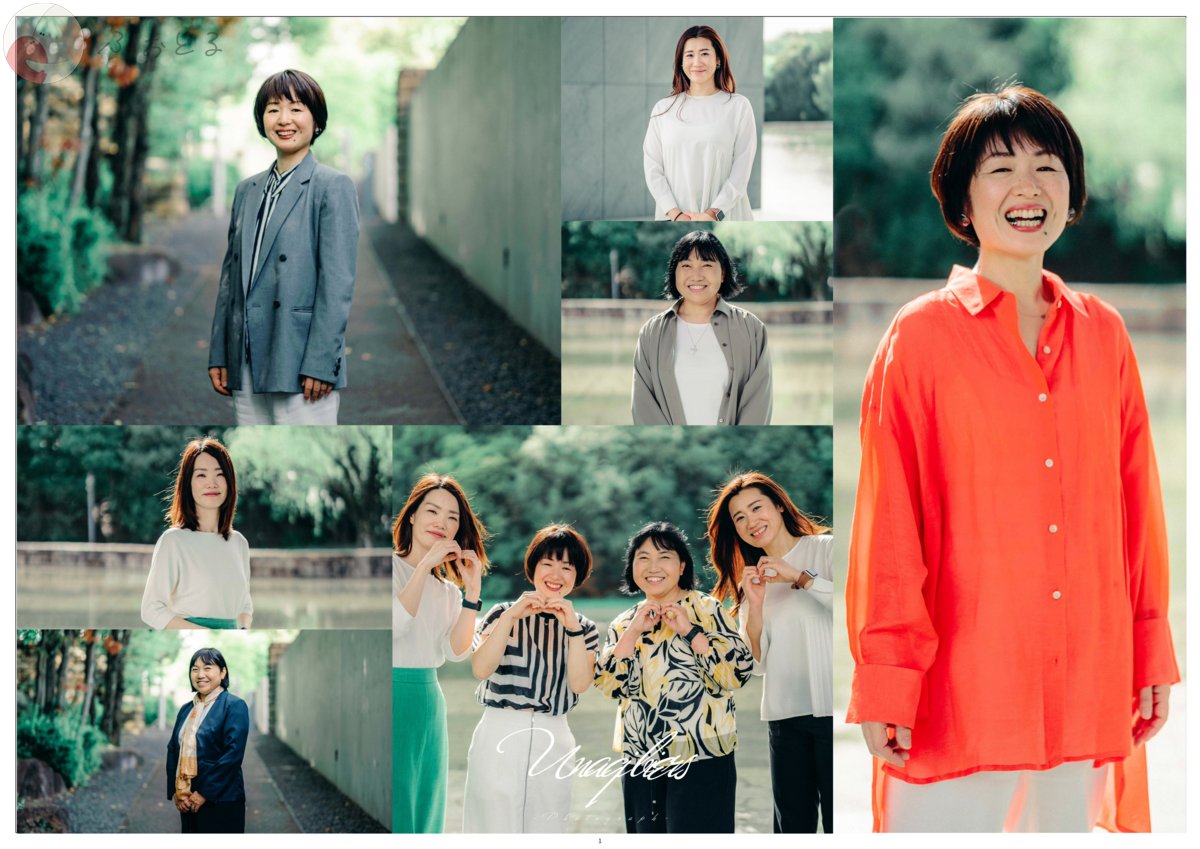 イベ タイムのポートフォリオ2