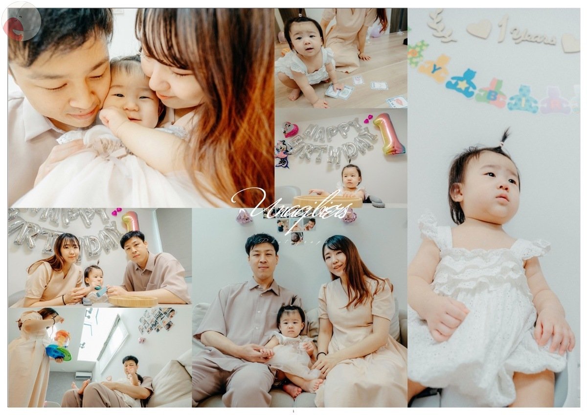 イベ タイムのポートフォリオ4