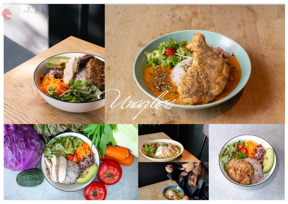 イベ タイムのポートフォリオ8