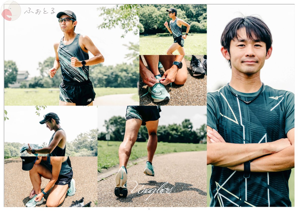 イベ タイムのポートフォリオ9