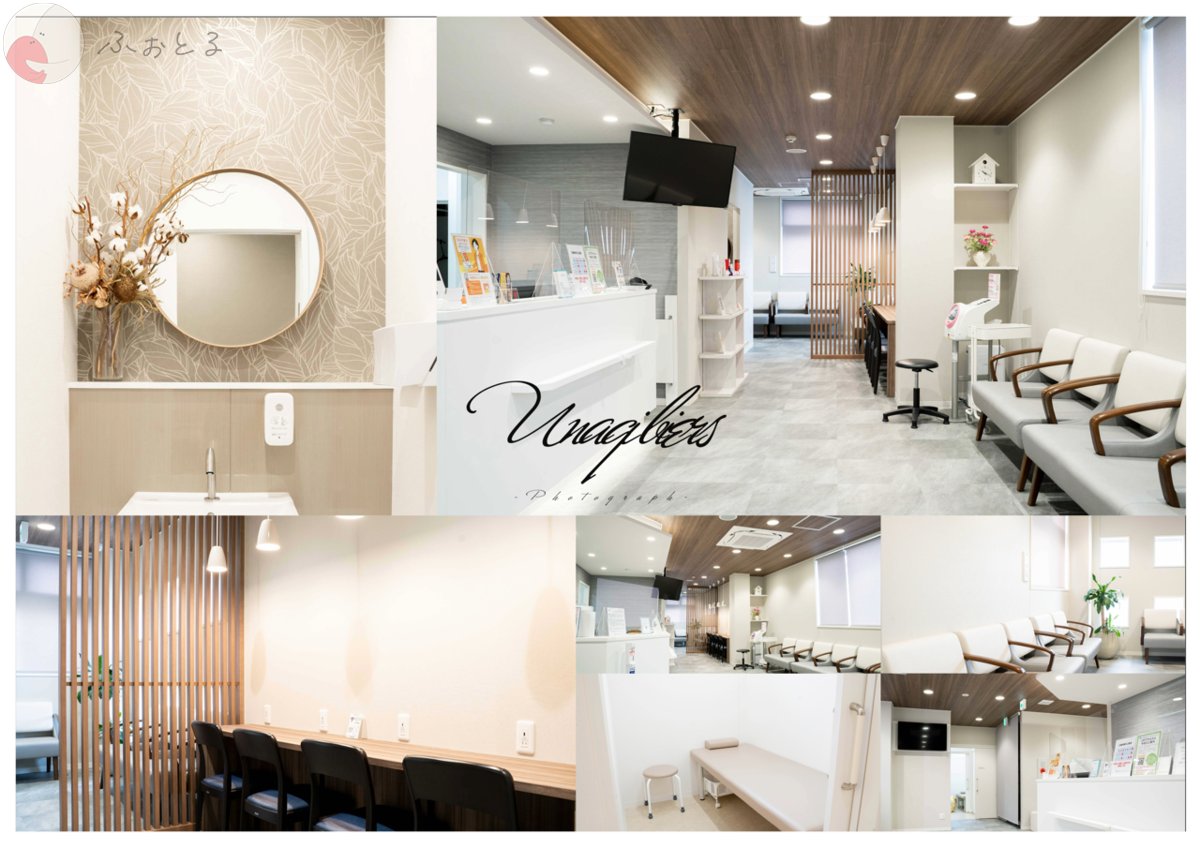 イベ タイムのポートフォリオ0