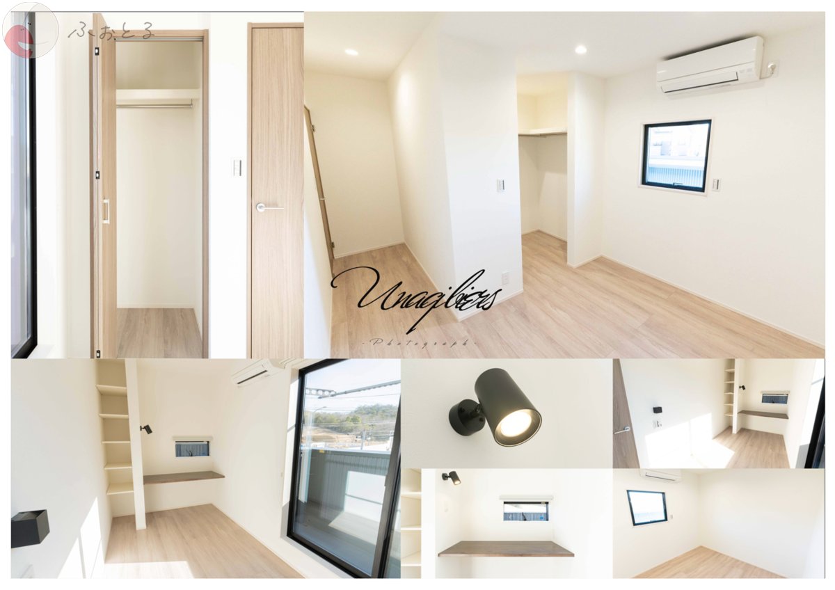 イベ タイムのポートフォリオ1