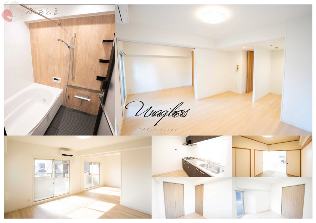 イベ タイムのポートフォリオ2