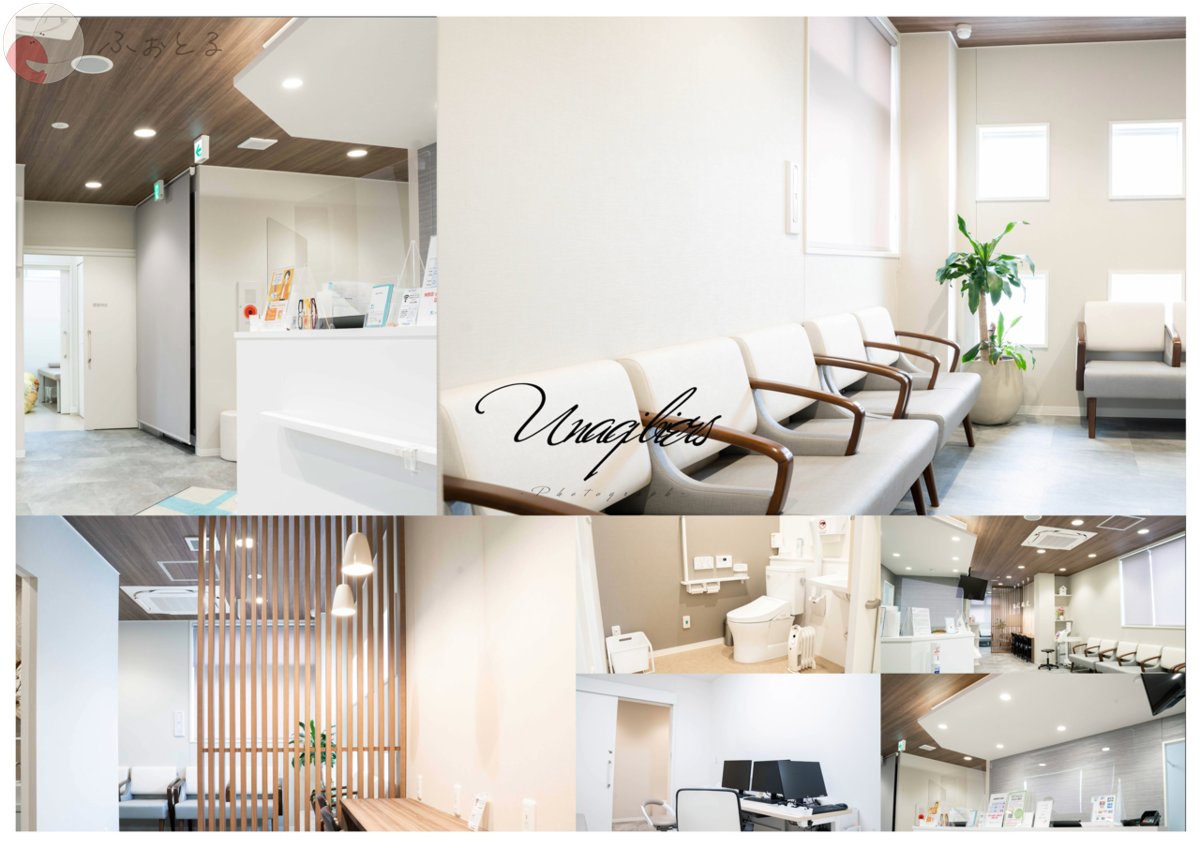 イベ タイムのポートフォリオ3