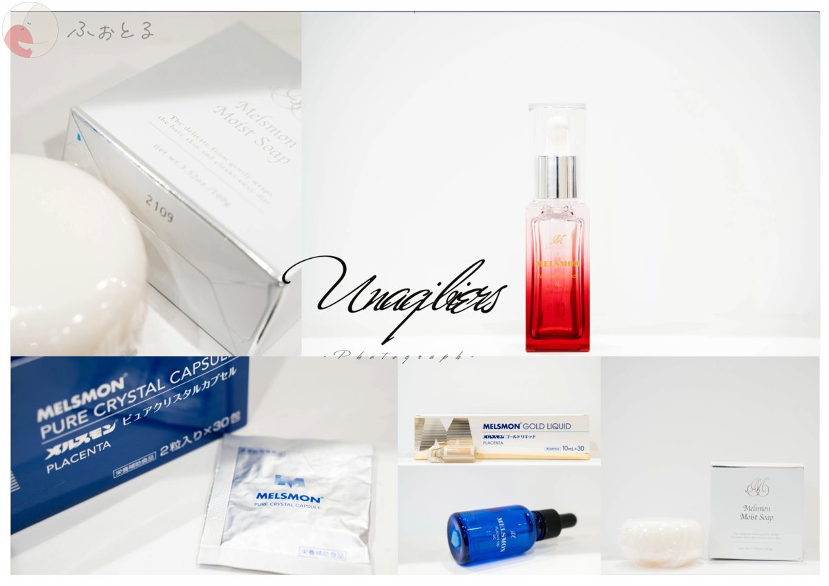 イベ タイムのポートフォリオ4