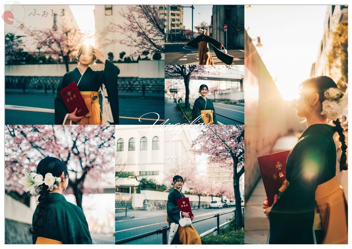 イベ タイムのポートフォリオ5