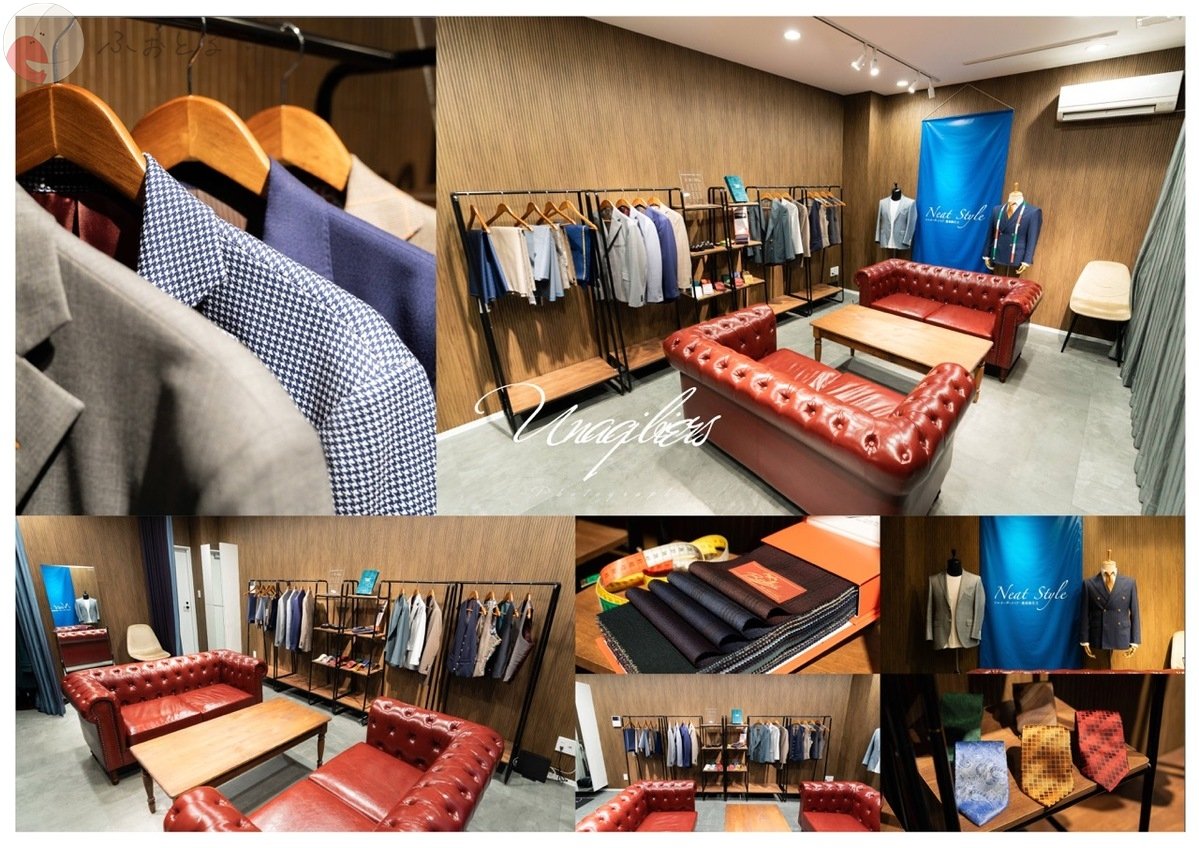 イベ タイムのポートフォリオ7