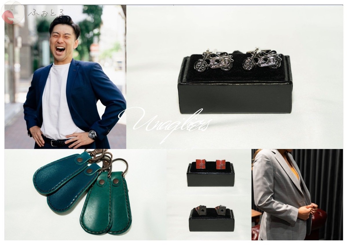 イベ タイムのポートフォリオ8