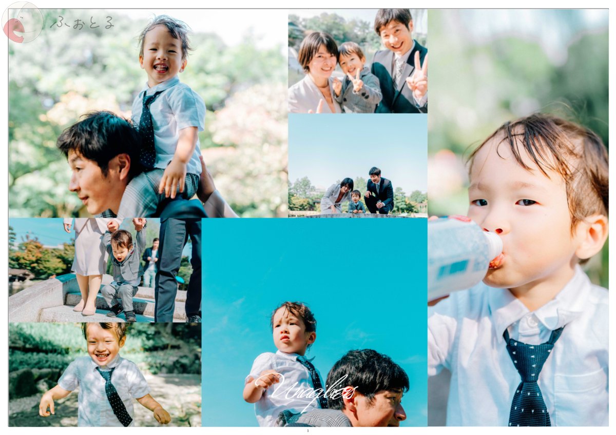 イベ タイムのポートフォリオ2