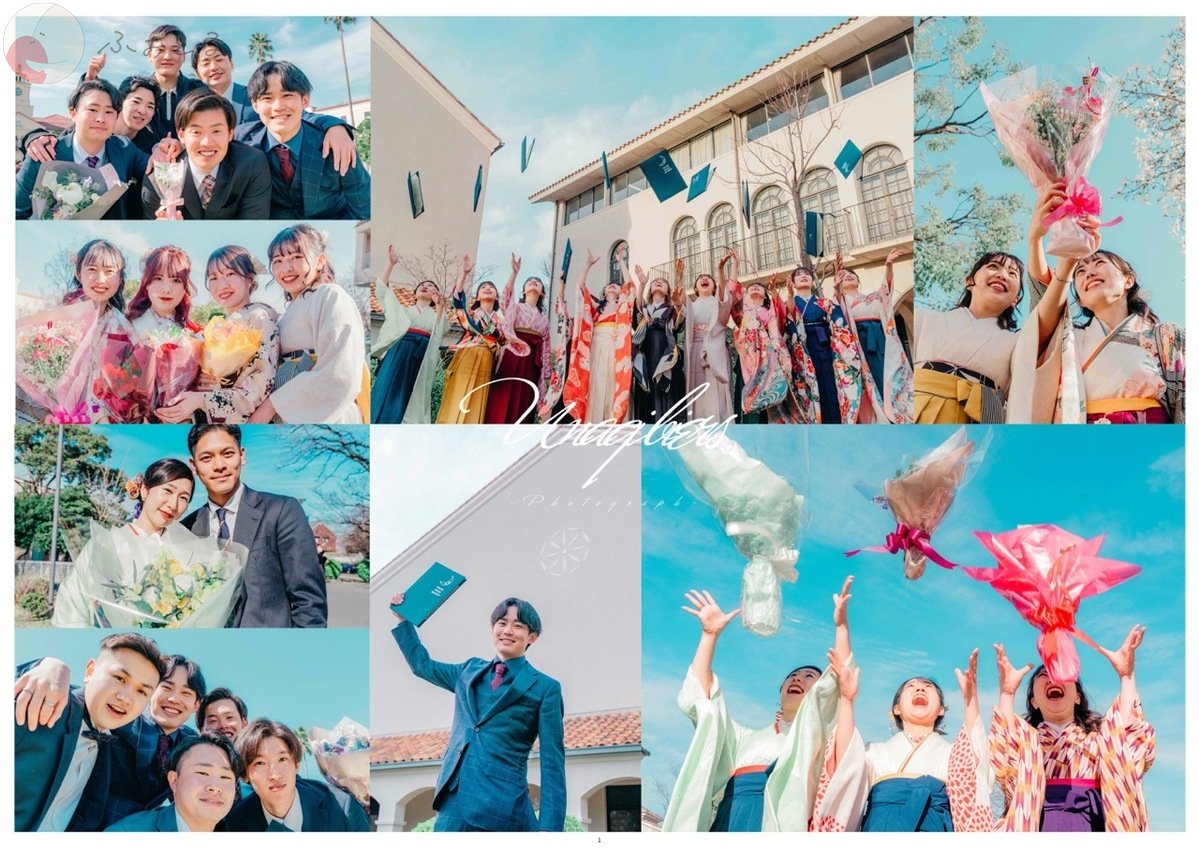 イベ タイムのポートフォリオ0