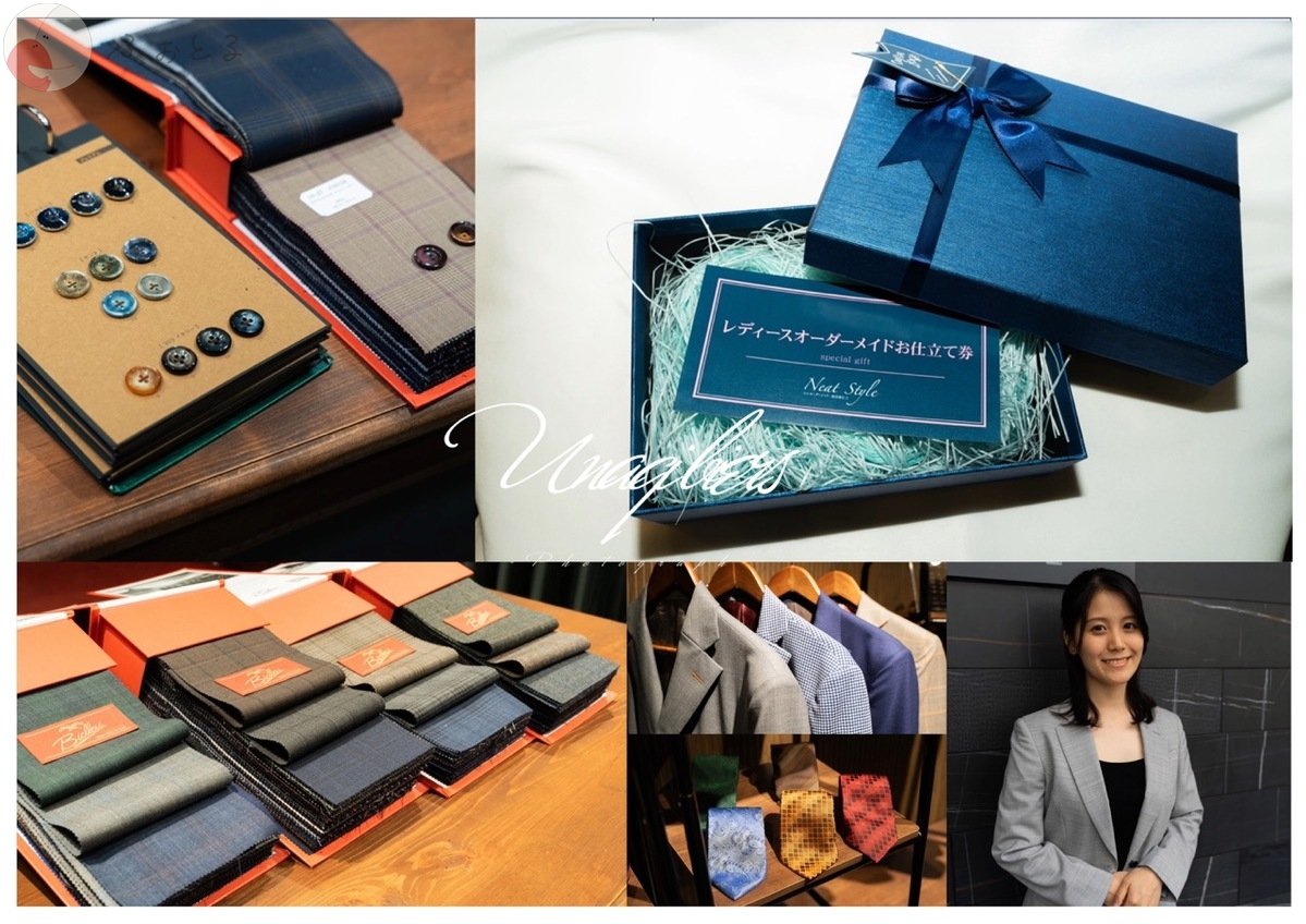 イベ タイムのポートフォリオ1