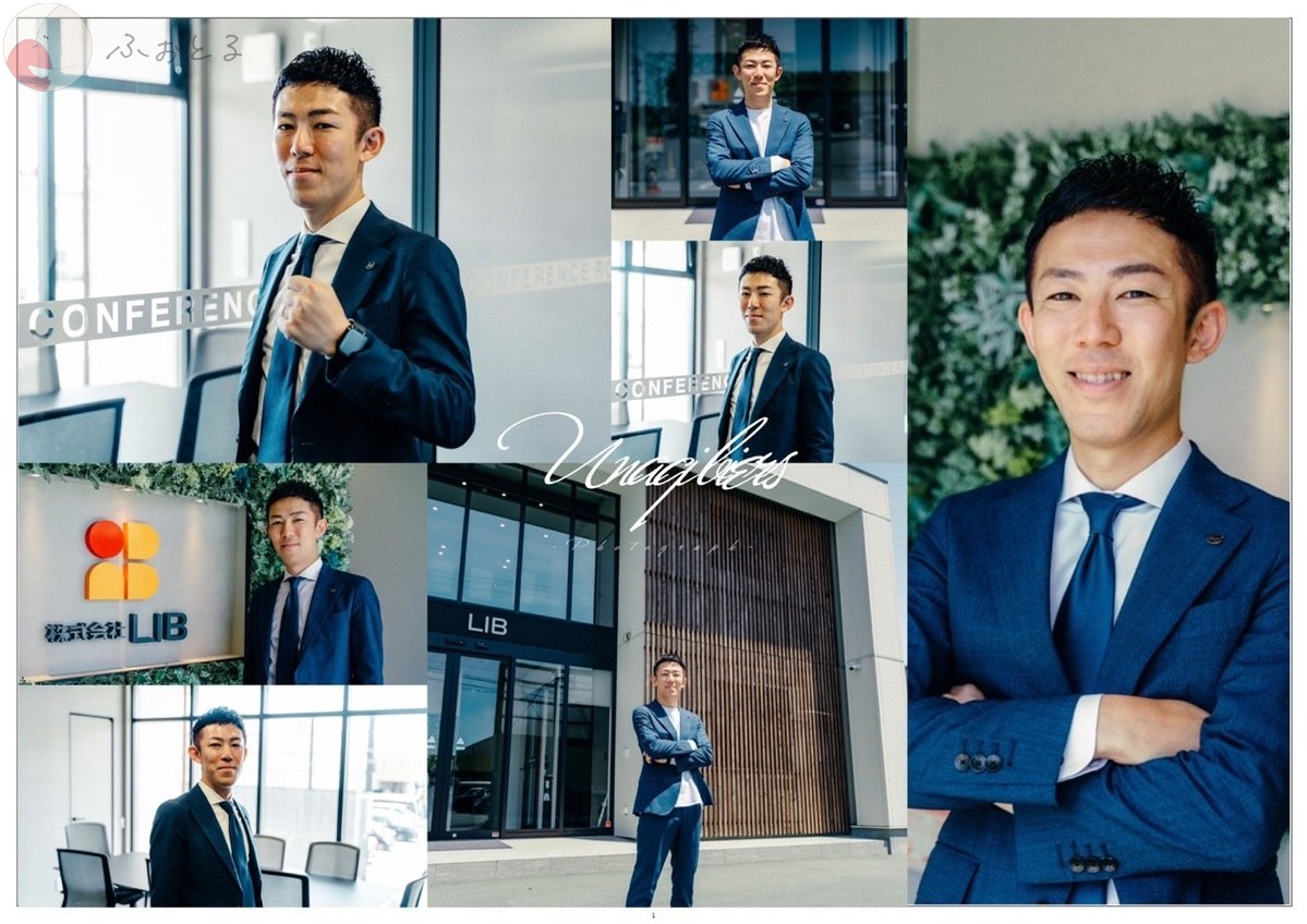 イベ タイムのポートフォリオ2