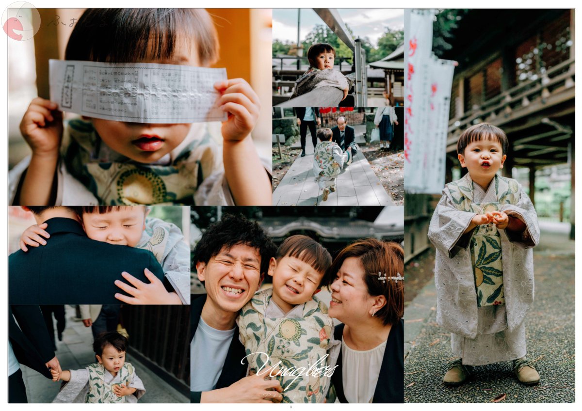 イベ タイムのポートフォリオ4