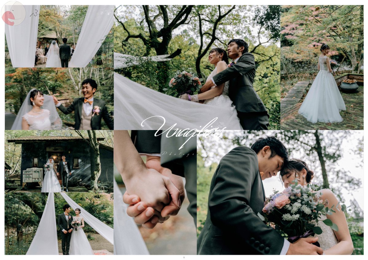 イベ タイムのポートフォリオ8