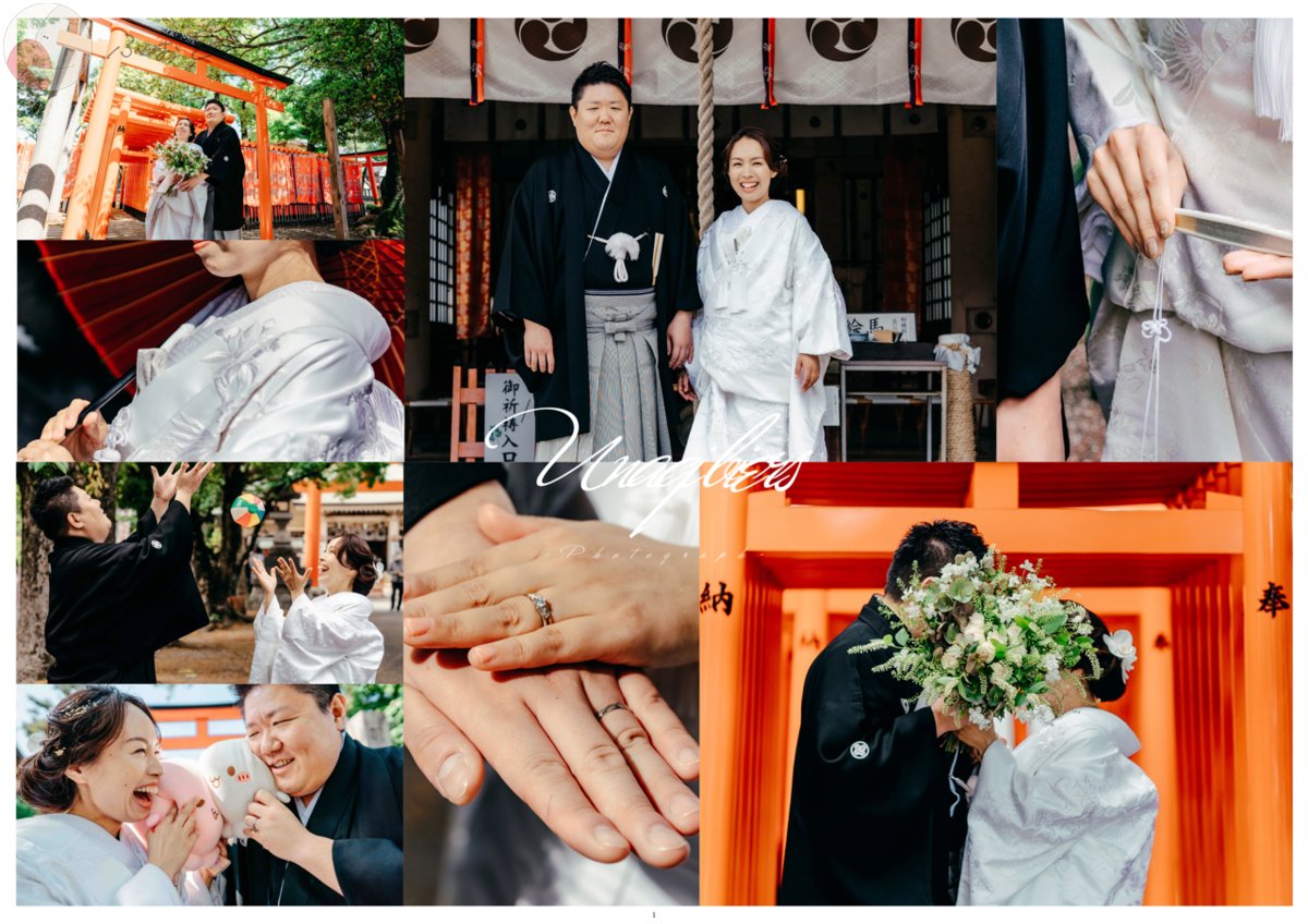 イベ タイムのポートフォリオ9