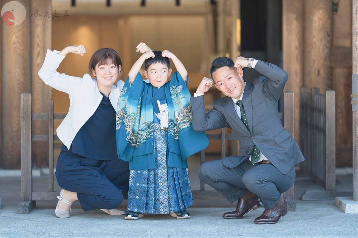 ワタナベのポートフォリオ9