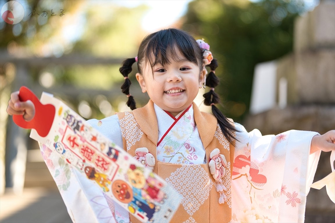 ワタナベのポートフォリオ5