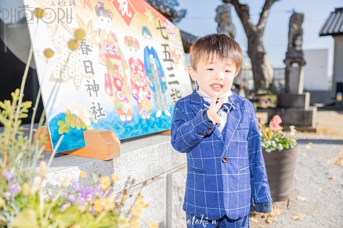 もとぐらふぃのポートフォリオ5