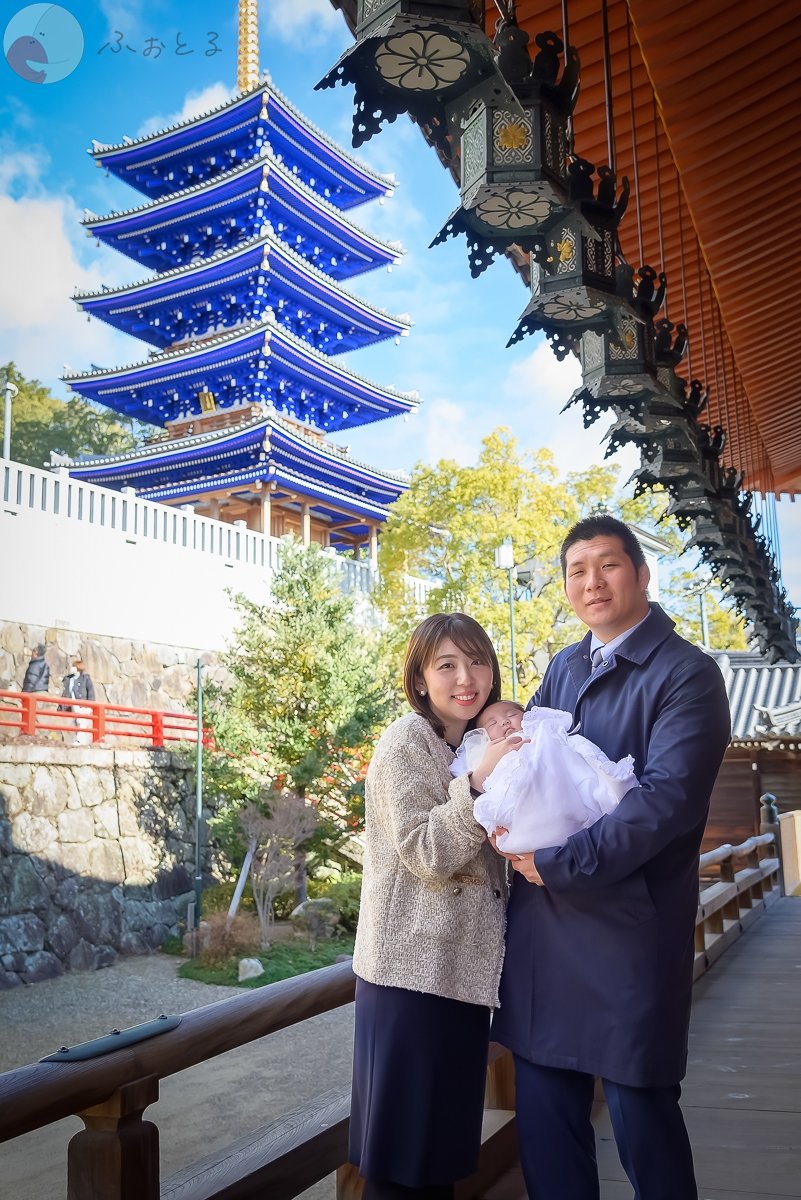 安藤　早苗のポートフォリオ6