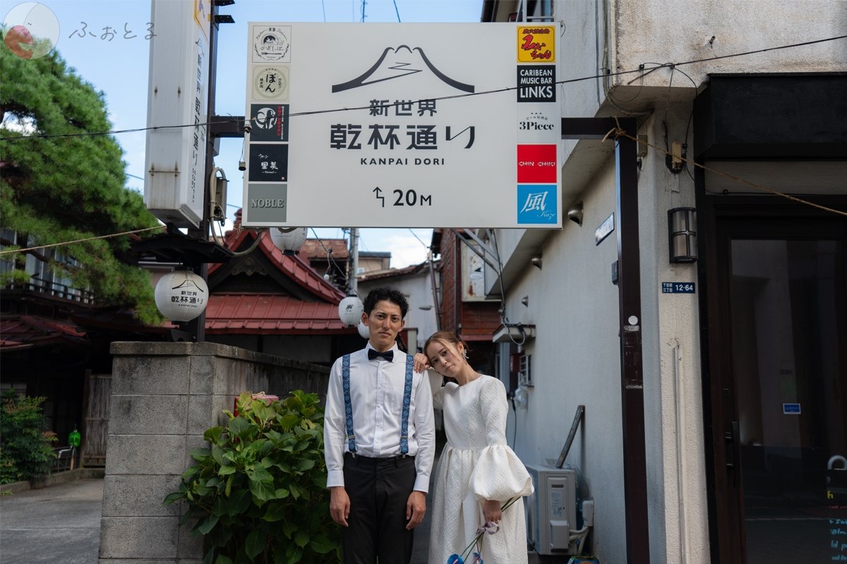 AKATSUのポートフォリオ1