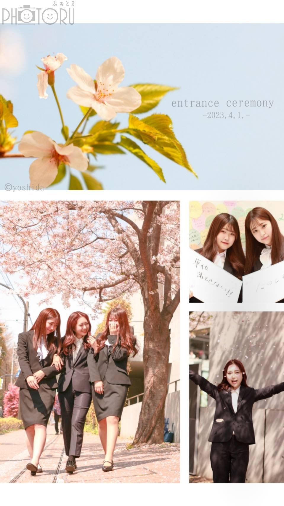 Oukaのポートフォリオ8