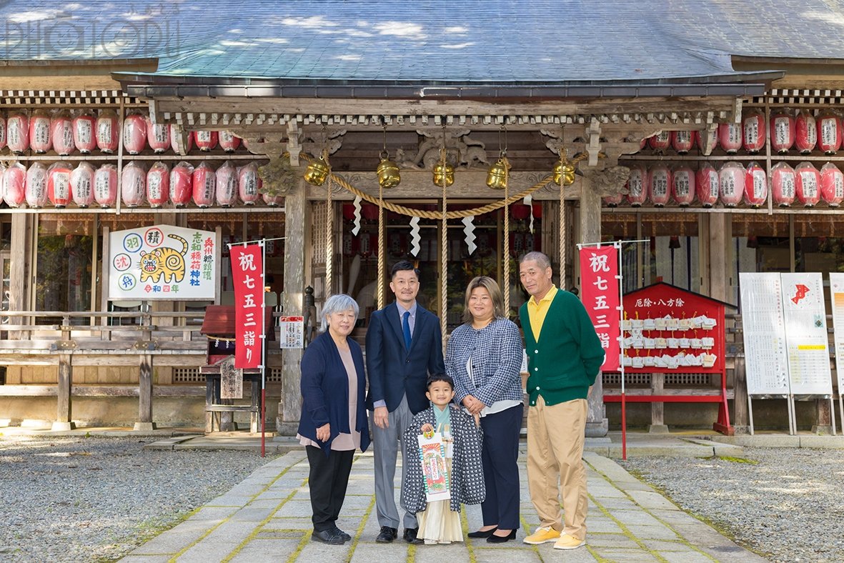 下川のポートフォリオ3