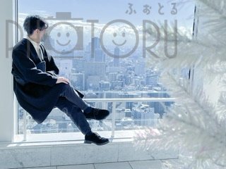 レフ 小夏のポートフォリオ6