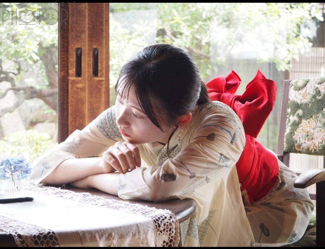 ayu