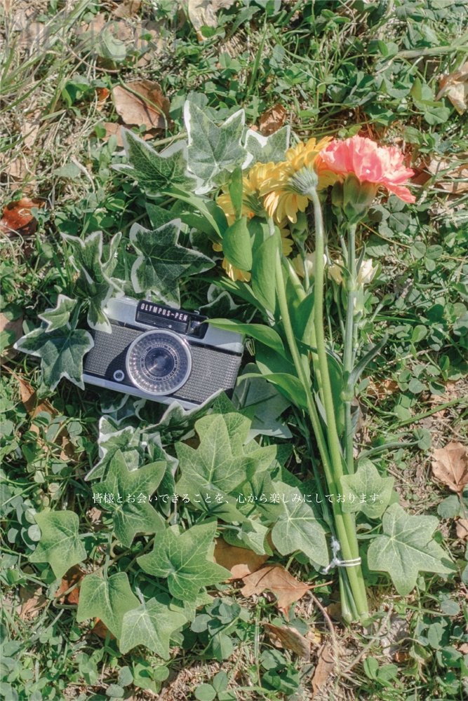 YOSHIHIROのポートフォリオ8