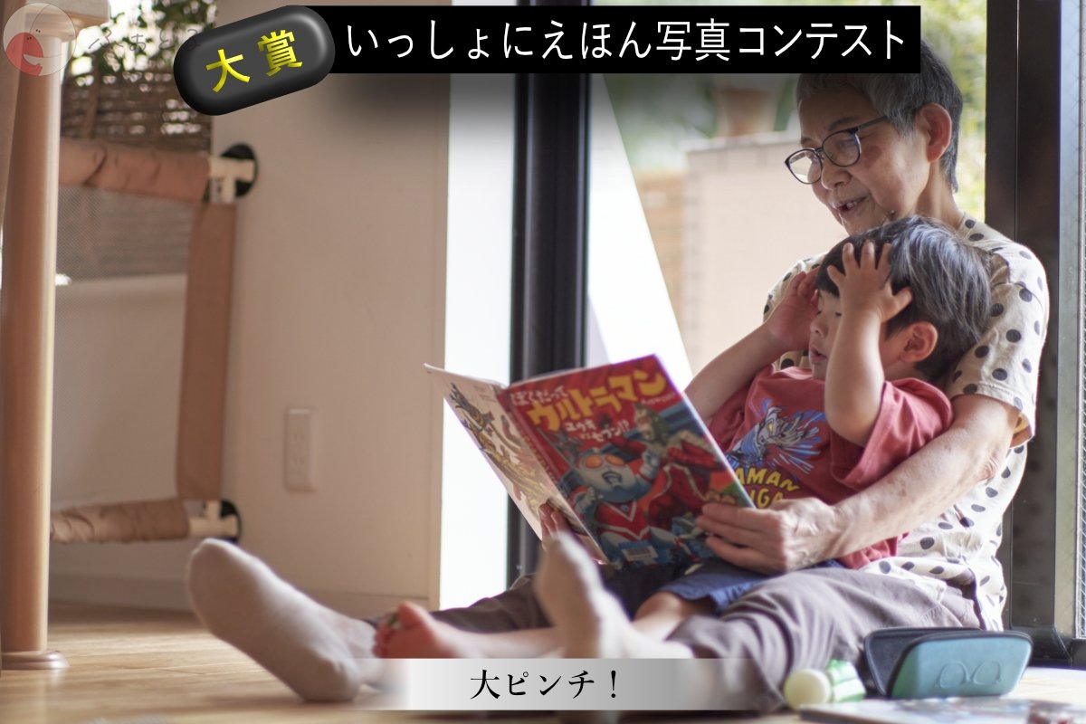 こばやしたいのポートフォリオ2