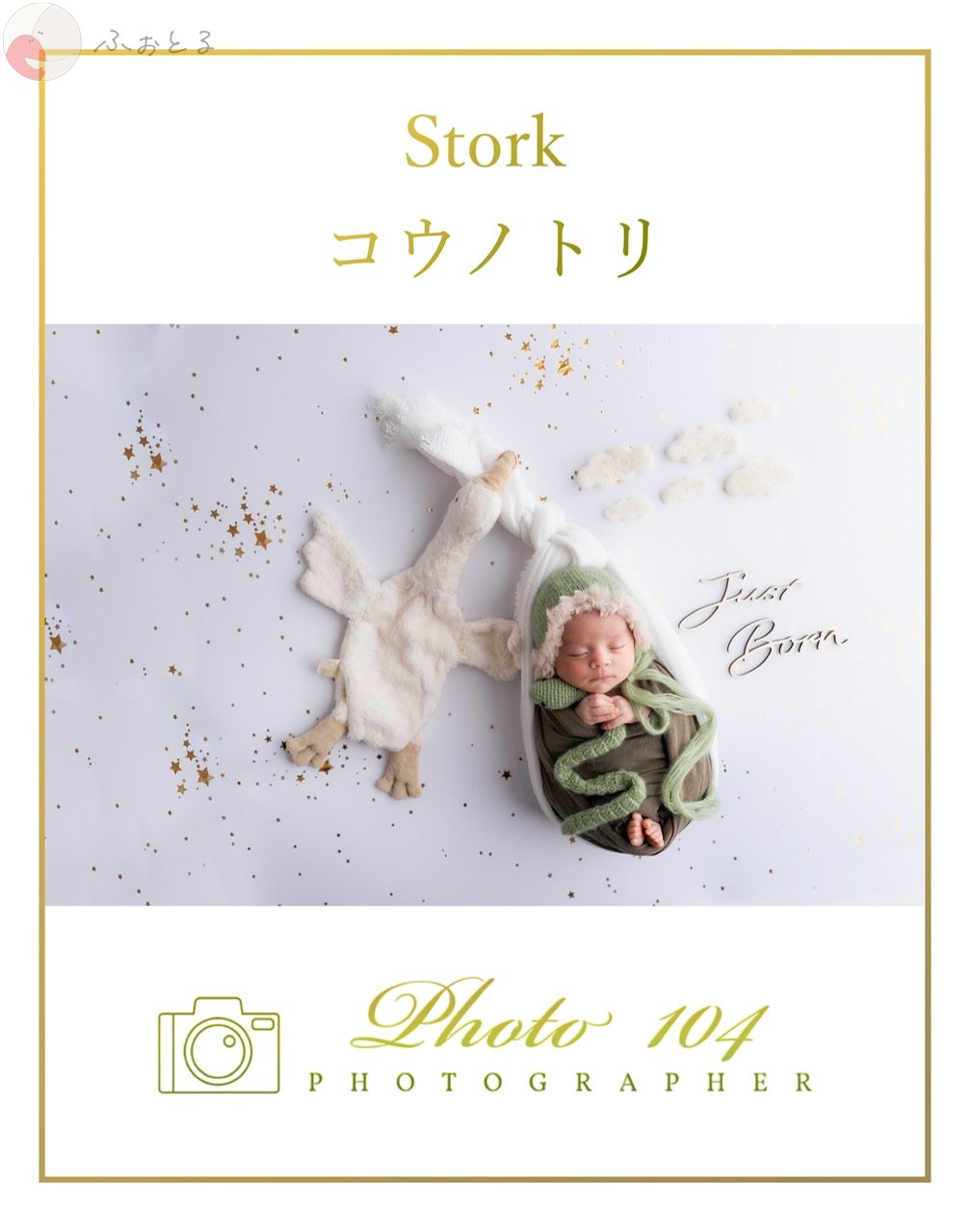 PHOTO104 Toshiのポートフォリオ2