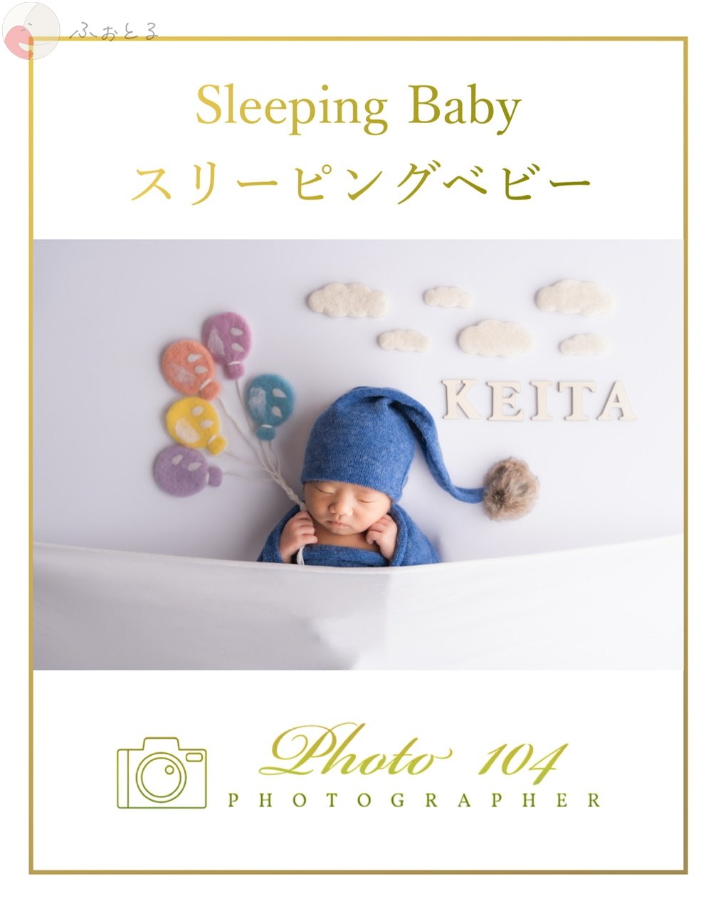 PHOTO104 Toshiのポートフォリオ9