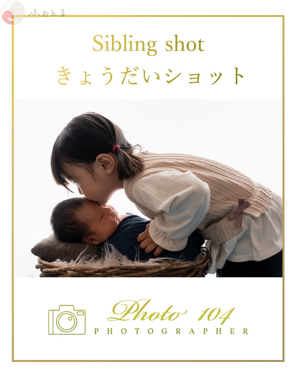 PHOTO104 Toshiのポートフォリオ1